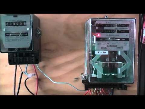 Landis & Gyr MM2000 XFWD CT Watthour Meter Test