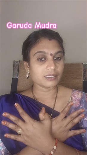 Garuda Mudra benefits #hrcm #healthtips #tips