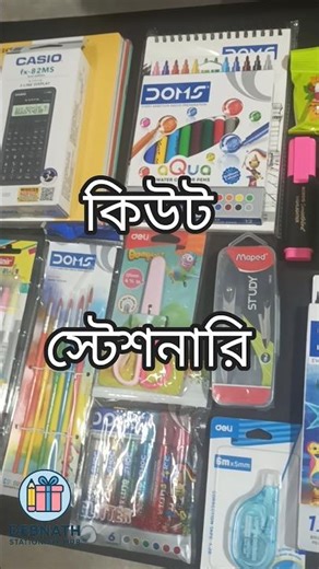 Beautiful Stationery Items Unboxing ✨ | Cute School Supplies & Journal Set #shorts#stationery