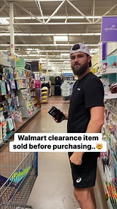 Walmart clearance item sold on eBay before I purchased it..🤯 #walmartclearancefinds #sidehustle #howtomakemoneyonline | Wyatt Sippy