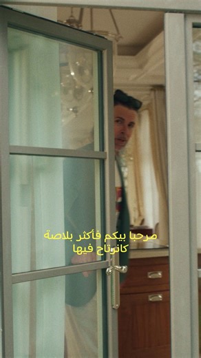 إيوا صراحة كوفر ديال 702 لتر؟ بصّح كينفع. اكتشفوا المزيد فالرابط اللي فالصفحة #DaciaBigster | Dacia