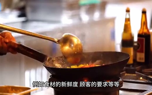 《料理模拟器烹饪模拟器Cooking Simulator》游戏下载PC单机游戏合集STEAM