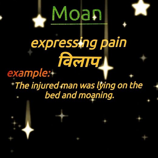 Today's new word|| Moan|| Vocabulary|| Nurture your child