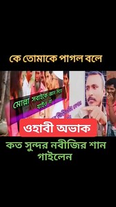 835K views · 33K reactions |...