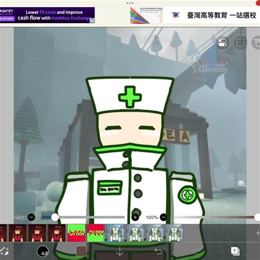 Baka Baka meme //Caretaker(DoD) & Elliot(WAAPP or FSK)