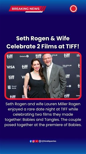 Seth Rogen & Wife Celebrate 2 Films at TIFF! #SethRogen #LaurenMillerRogen