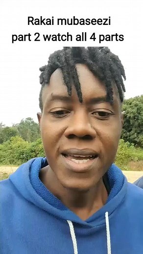 Rakai Night Dancers: Unveiling the Secrets of Uganda's Tradition