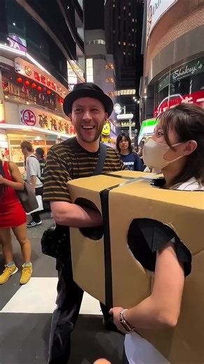 Unveiling the Mystery of the Box Challenge in Japan