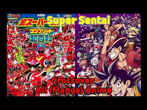 Super Sentai Crossover anime (1975-2022) With Akibaranger
