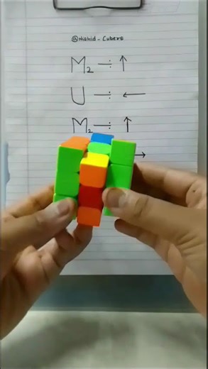 How To Solve The Rubuk's Cube 3 by 3 | Nishid Cubers #rubikscube #cubing #shorts