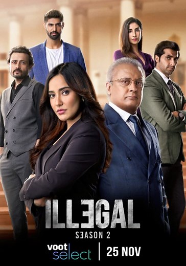 Illegal - Justice, Out of Order Season 2 - streaming online