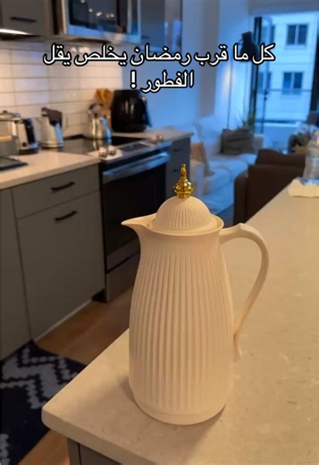 20 Ramadan #fyp #4u #y #مالي_خلق_احط_هاشتاقات #مبتعثين_امريكا #مبتعثين_بريطانيا #nyc