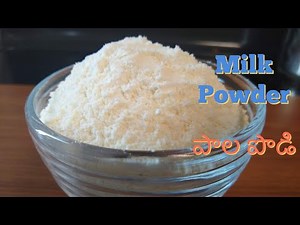 Milk Powder Recipe with 2 ingredients। Homemade Milk Powder | how to make dry milk powder at home