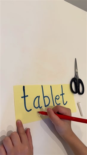 Miss Neha Aslam on Instagram: "VCCV words? Easy! Snip ✂️ snip ✂️… and suddenly we’ve got two syllables! vccv words syllable practice early literacy phonics fun teacher life classroom magic learning is fun primary teacher reading skills teachers of instagram english phonics literacy activities teach and inspire"