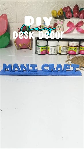Waste Clay Desk Decor DIY #diy #trending #craft #diy