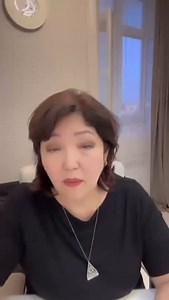 ПЕНСИЯ | КСЖ | БИБИГУЛЬ АГЗАМОВА on Instagram: "Подписывайтесь, в моём блоге → @bibigul.agz очень много пользы про то, как правильно выйти и подготовиться к пенсии 📲Для заказа расчета пенсии и консультации пишите в direct или на What’s app по номеру телефона 8 (705) 960 46 18 ___________________ 📲Зейнетақыны есептеуге және кеңес алуға тапсырыс беру үшін direct-ке немесе What’s app 8 (705) 960 46 18 телефон нөміріне жазыңыз #пенсия #пенсияКазахстан #пенсионнаяреформа #БибигульАгзамова #максимал