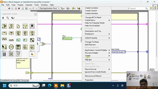 LabVIEW Lesson 222 點線面-StateMachine