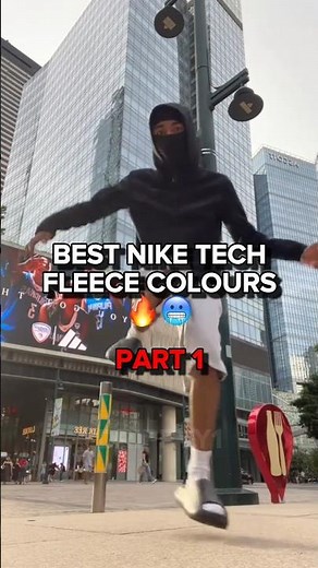 Best Nike tech fleece colours!#foryou#fyp#drip#edit#for#foryoupage#niketech#techfleece#colour