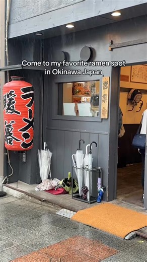 1.6K views · 17 reactions | My go-to ramen spot in Okinawa. The gyoza Best I’ve ever had. 寧 Ramen Danbo #ramen #gyoza #okinawa #lifeinjapan | beckyleeinoki | Facebook