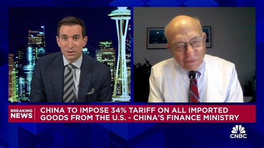 Watch CNBC's full interview with Wharton's Jeremy Siegel