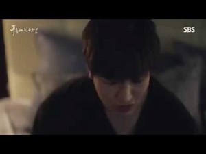 The Legend Of The Blue Sea Episode 7 Scene 1