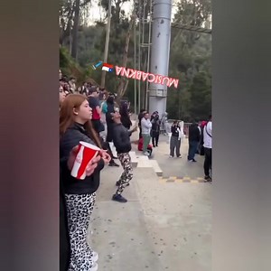 111K views · 1.4K reactions | Fanatismo de Jordan 23 jiji  En su nota máxima  | Musica bkna | Facebook