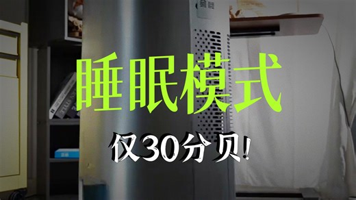 号称行业风向标的双修战士352！实力真的不容小觑！.