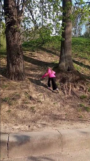 Walk With Me #travel #park #nature