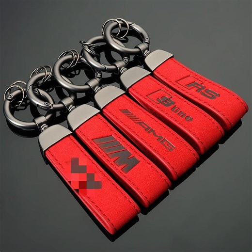 BMW, Audi, Mercedes-benz Suede Car Keychains - Etsy