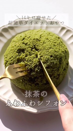 おすすめのアカウント