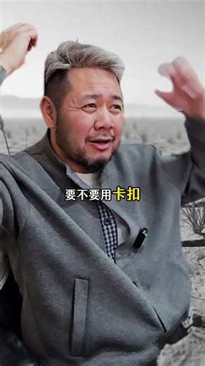 Should you shave your head before wearing a wig? #Wrich #wig specialist #bald handsome man #wig #...