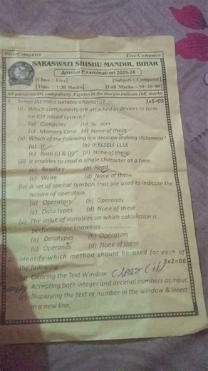 gssm class 5 subject computer question paper 2025 26