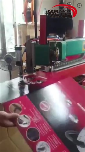 ZH-GDJ Manual Corrugated Carton Stapler Machine For Make Boxes Cardboard #Cangzhouzhenhuapackingmachinerymanufacturecompanylimited #Salesmanager #CartonPackingMachinery #Starr #Manufacture #Zhenhua #ZhenhuaMachineryDoubleServoStitchingMachineForCartonBox #cardboard #HighQualityHandCorrugatedBoxStitchingMachine #corrugatedboxstitchermachineincangzhou #corrugated #machine #CardboardBoxMakingMachine #ManualCartonBoxStitchingMachine #DoubleServoStitchingMachineForCartonBox #semiautomaticdoublejointb