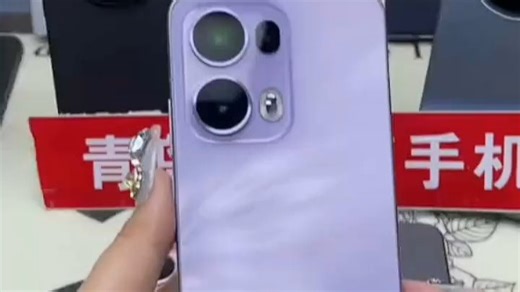 全新X系列手机性能全面升级，时尚外观设计引领潮流，满足日常使用与多场景需求，体验更流畅、更时尚。