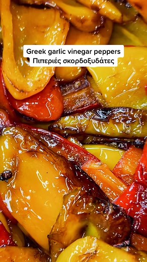 Greek traditional garlicky vinegar fried peppers, an amazing meze from...