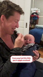 9.3M views · 231K reactions | When Mom turns into the pacifier comedian! #Cute #funny #kids | Poke My Heart | Facebook