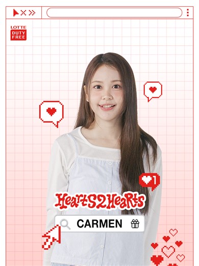 LOTTE DUTY FREE X Hearts2Hearts 쇼핑, 떠나기 전에 with 카르멘🌴 여행 준비부터 즐거워지는 순간, 가볍고 신나게 시작해요🎶 필요한 건 롯데면세점에서 챙기고, 기분은 출발 전부터 즐겁게🌈 여행의 첫 페이지, 롯데면세점과 함께 열어보세요💌 #LOTTEDUTYFREE #LDF #DutyFree #TaxFree #DUTYFREE_IS_BETTER #롯데면세점 #면세점 #인터넷면세점 #Hearts2Hearts #H2H #하츠투하츠 #카르멘 #CARMEN