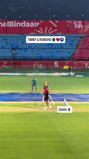 Will RCB win Today ? | Tim David | Romario Shepher | Qulifier1 #rcb #viratkohli #reel #gt #ipl