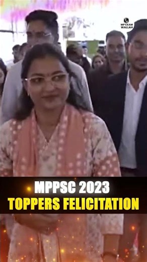 MPPSC 2023 Toppers Felicitation #MPPSC2023Topper #MPPSCToppers #MPPSCTopersCelebration #PW #Shorts