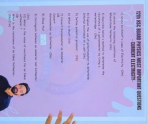 12th HSC BOARD PHYSICS MOST IMPORTANT QUESTIONS - CURRENT ELECT... | Filo