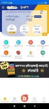 How to Transfer MPT Phone Bill with MPT4U