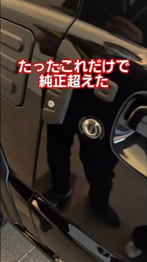 【Level Up Your Style】One Part Changed Everything: This JB64 Is Insane | JB64 Jimny Custom