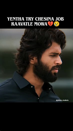 @jobless_students on Instagram: "Tears😭 #tears #job #jobless #life #career #insta #cry #it Follow and share @jobless_students"