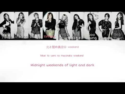 GIRLS` GENERATION (少女時代) Flower Power Jap/Rom/Eng Lyrics