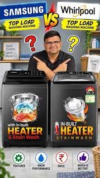 Samsung vs Whirlpool Top Load Washing Machine 🔥 कौन सा Best है? #Shorts