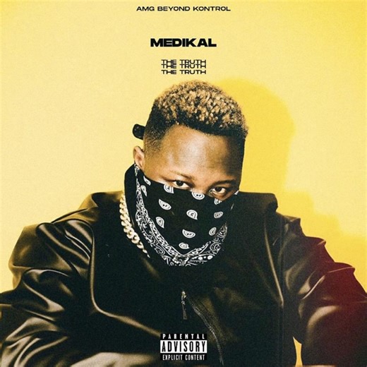Medikal - Street Code Lyrics