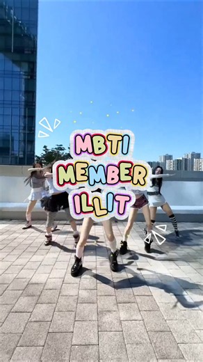 Bongkar MBTI Member ILLIT! Siapa yang Paling Cocok Sama Kamu? 🤔✨