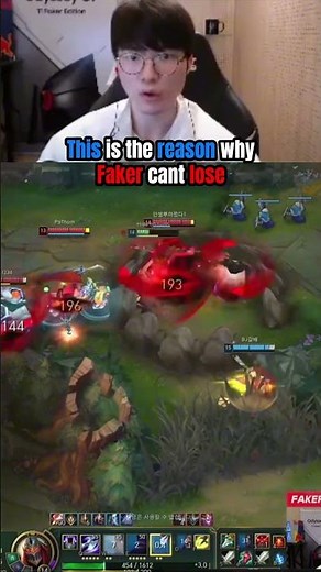 The Skill Gap Between Faker and Everyone Else