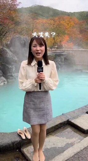 女子アナのハプニング動画集