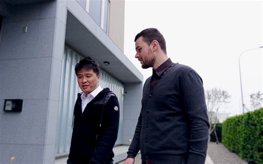 JING DAY - Company Introduction